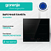 Купить Независимая индукционная варочная панель Gorenje ISC645BSC  preview 1
