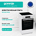 Купить Электрическая плита Gorenje GECS5C70WA