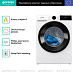 Купить Стиральная машина Gorenje WNA84ACIS  preview 2