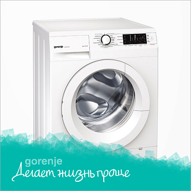 Быстрый режим
