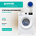 Купить Стиральная машина Gorenje W5NGPI72SBS/C  preview 1