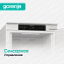 Купить Встраиваемый морозильный шкаф Gorenje FNCI517E41WF  preview 3