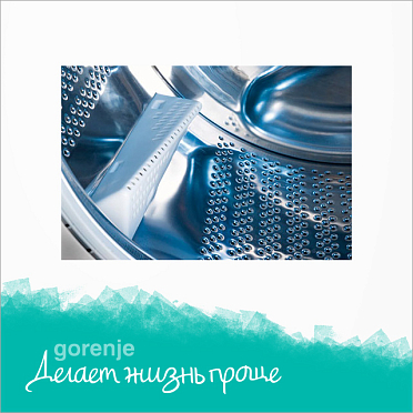 Барабан OptiDrum