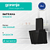 Купить Вытяжка Gorenje WHI626E7B