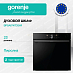Купить Духовой шкаф Gorenje BPSA6747DGWI  preview 1