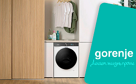 Новые стиральные машины Gorenje 2023 года