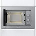 Купить Встраиваемая микроволновая печь Gorenje BM201EM1X  preview 2