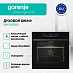 Купить Духовой шкаф Gorenje BO6735E05B  preview 4