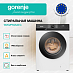 Купить Стиральная машина Gorenje W2G2P84A32/C  preview 3