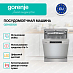 Купить Отдельностоящая посудомоечная машина Gorenje GS643E90X  preview 3