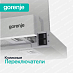 Купить Встраиваемая вытяжка Gorenje TH606E6X  preview 3