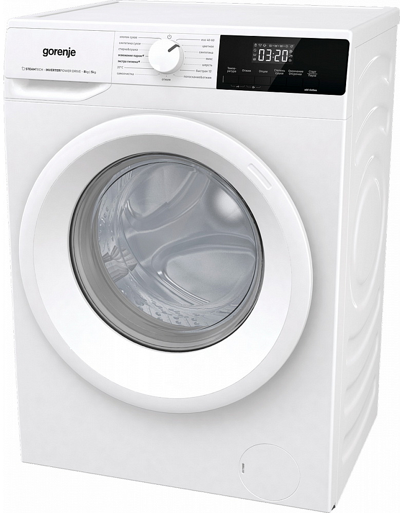 Стирально-сушильная машина Gorenje W3D2A854ADS/R preview 4
