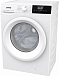 Купить Стирально-сушильная машина Gorenje W3D2A854ADS/R  preview 4