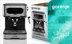 Чем отличается кофеварка от кофемашины?