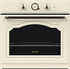 Независимая духовка Gorenje BO 53 CLI