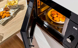 Микроволновая печь Gorenje BM235SYB