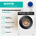 Купить Стиральная машина Gorenje W2G2P84A32/C  preview 4