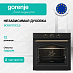 Купить Духовой шкаф Gorenje BOS67372CLB
