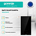 Купить Независимая индукционная варочная панель Gorenje GI3201BSCE  preview 3