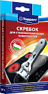Скребок для чистки стеклокерамических поверхностей Topperr SC1