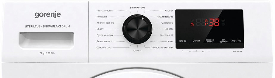Стиральная машина Gorenje WHE62S3 preview 10