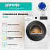 Купить Сушильная машина с тепловым насосом Gorenje DG49D  preview 2