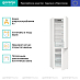 Купить Отдельностоящий двухкамерный холодильник Gorenje NRK6201PW4  preview 2