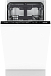 Встраиваемая посудомоечная машина Gorenje MGV5511 фото 1 Купить Встраиваемая посудомоечная машина Gorenje MGV5511  preview 1