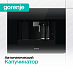 Купить Встраиваемая кофемашина Gorenje CMA9200BG  preview 5