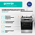 Купить Комбинированная плита Gorenje GKS6C72XF  preview 4