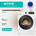 Купить Сушильная машина с тепловым насосом Gorenje DG48D
