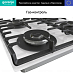 Купить Независимая газовая варочная панель Gorenje GKTW642SYW  preview 4