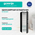 Купить Отдельностоящий однокамерный холодильник Gorenje R619EABK6  preview 1