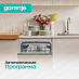 Купить Встраиваемая посудомоечная машина Gorenje GV16E3  preview 8