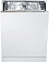 Встраиваемая посудомоечная машина Gorenje Plus GDV 630 X