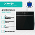 Купить Духовой шкаф Gorenje BOS6747A05DG  preview 2