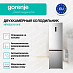 Купить Отдельностоящий двухкамерный холодильник Gorenje NRK620161X4I  preview 3
