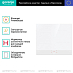 Купить Независимая индукционная варочная панель Gorenje GI6421SYW  preview 2