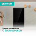 Купить Независимая индукционная варочная панель Gorenje GI3201BSCE  preview 4