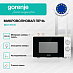 Купить Микроволновая печь Gorenje MO17E1W  preview 2