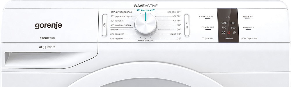 Стиральная машина с резервуаром для воды Gorenje WP60S2/IRV preview 3