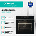 Купить Духовой шкаф Gorenje BPS6747A06BG  preview 2