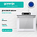 Купить Духовой шкаф Gorenje BOS6737E13WG