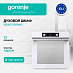 Купить Духовой шкаф Gorenje BOS6737E06WG