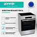 Купить Электрическая плита Gorenje GEIT6C60XPG  preview 2