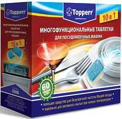 Таблетки для посудомоечных машин всех типов «10 в 1» Topper 3306