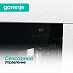 Купить Встраиваемая кофемашина Gorenje CMA9200BG  preview 3