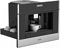 Встраиваемая кофемашина Gorenje CMA9200UX