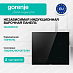 Купить Независимая индукционная варочная панель Gorenje GI6432BSCE  preview 1