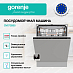 Купить Встраиваемая посудомоечная машина Gorenje GV673B65  preview 2